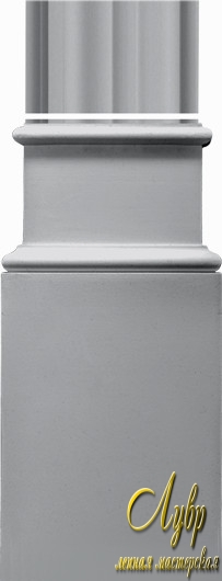 БП 10